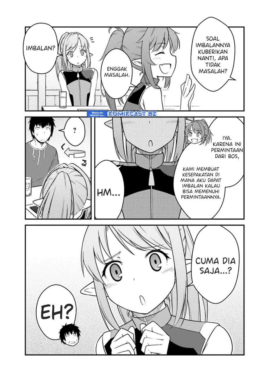 Mezametara Saikyou Soubi to Uchuusen-mochi datta no de, Ikkodate Mezashite Youhei Toshite Jiyuu ni Ikitai